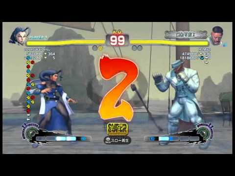 【スパ４】rosetukaidesu[ローズ] vs HJMxp[ダッドリー]