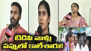 Silpa Mohan Reddy Family Exclusive Interview | Nandyal By-Election