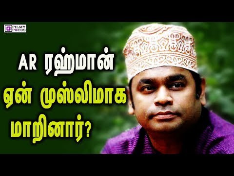 download lagu mp3 mp4 Ar Rahman Caste, download lagu Ar Rahman Caste gratis, unduh video klip Ar Rahman Caste