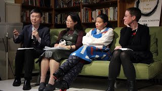 Insurgent Tongues: Readings and Conversation video