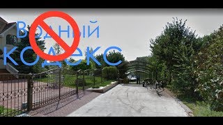 Когда необходима регистрация надувных лодок в украине