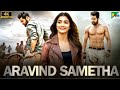 Aravinda Sametha Veera Raghava Jr NTR Pooja Hegde Jagapathi Babu Hindi Dubbed Movie