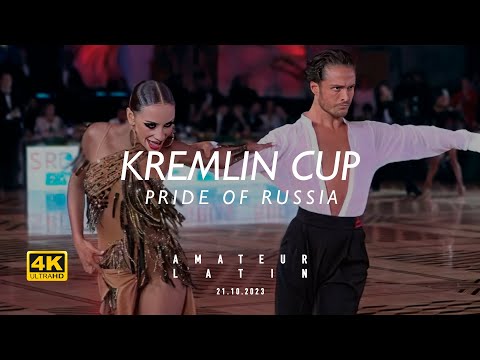 Taha Batu Cosar - Aleksandra Povzun | Cha Cha Cha | Amateur Latin | Final | Kremlin Cup 2023 | 4K