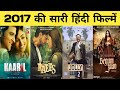 2017 All Movie List Bollywood Movies Hit Or Flop Movie List 2017 Ki Sari Filmen