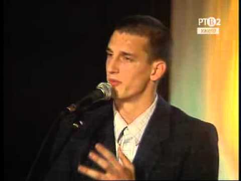 POCILUNOK - Marko RADIŠIĆ