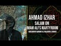 Waqt Kam Hai Betiyo Ke Pas Le Jao Mujhe Recitor Ahmad Izhar Salam Marsiya Video 2025