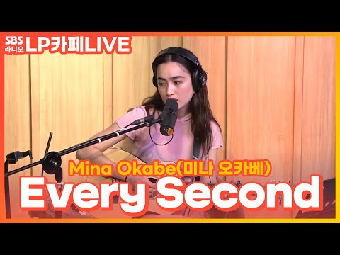 [LIVE] Mina Okabe(미나 오카베) - Every Second | 정엽의 LP카페
