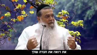בגן עדן, אחרי 120 שנה – מה הולך להיות שם? תקשיבו לזה!