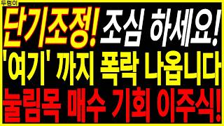 유튜브 썸네일