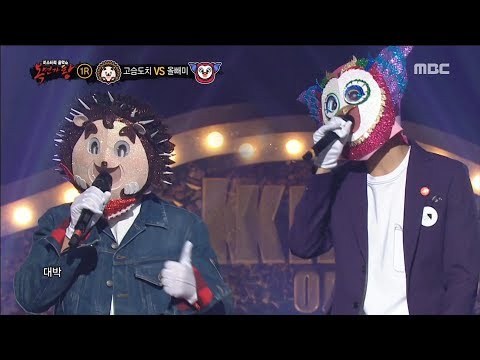 [1round] 'hedgehog' VS 'owl' - Love in the Milky Way Cafe, 20180722