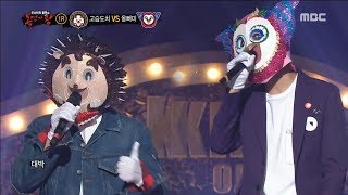 Download lagu [1round] 'hedgehog' VS 'owl' - Love in the Milky Way Cafe, 20180722 mp3