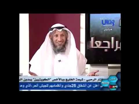 633- المقصود بحديث أنت مني بمنزلة هارون من موسى والرد على من يستدل به على الاستخلاف