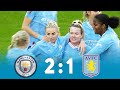 Manchester City vs Aston Villa 2-1 - All Goals & Highlights 09/12/2023 (Women Super League)
