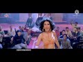 Marhaba Marhaba Video Song Salman Khan Ka