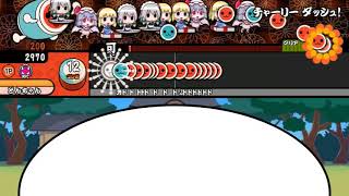 チャーリーダッシュ！ようやくクリア！