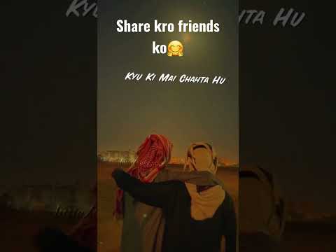 #namazi#Friend hashtags are, #memories, #friends, #bestfriend, #friend, #family, #happy