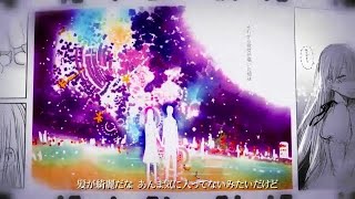 - 【VY1V4】She【カバー】
