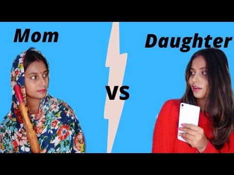 Mom Vs daughter  || Nepaliedition || bimala squad  || #bimala