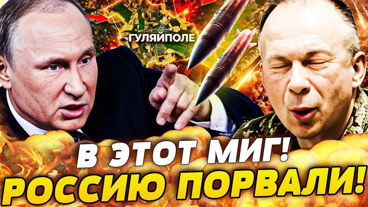🟥ТОЛЬКО ЧТО! УКРАИНА ВОЗВРАЩАЕТ ТЕРРИТОРИИ НАЗАД! РФ ОТ ЭТОГО НЕ ОПРАВИТСЯ! 