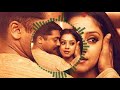 Kaka Kaka BGM Kalaba Kadhala BGM Tamil Love Songs WhatsApp Status Tamil Love Songs Ringtone