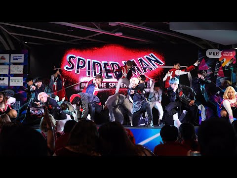 190719 "The Empire" cover "VIXX" @ MBK Cover Dance Contest 2019 (FINAL)