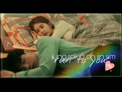 kwon jung rok & oh yoon seo × run to you(touch your heart fmv)