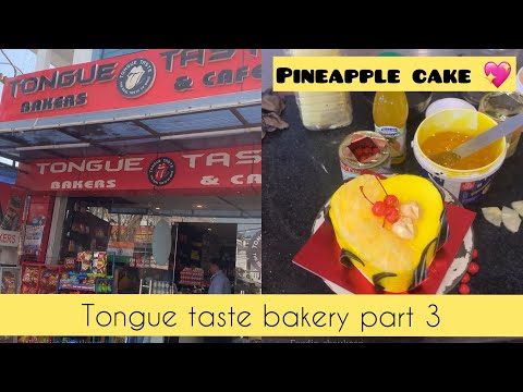 How to make cake 🎂💖 || tongue taste bakery part 3 || Lucknow