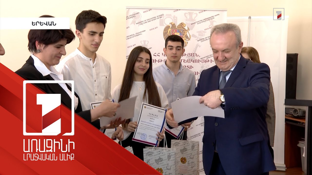 Լիցքավորվող կոշիկներ զինվորների համար կամ անասնակեր՝ օրգանական թափոններից. աշակերտների գաղափարները