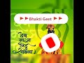Mauli Mauli Mauli Mauli Vithu Mauli Lai Bhari Movie Marathi Song Mauli Mauli Bhakti Geet