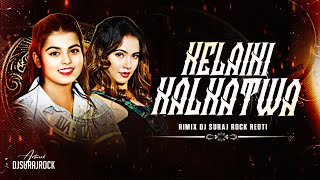 Download lagu Kalkatwa Ke Laiki Kala Jadu Janelisan 💥 Hard Gms Bess Dance Mix 💥 Dj Suraj Rock Reoti mp3
