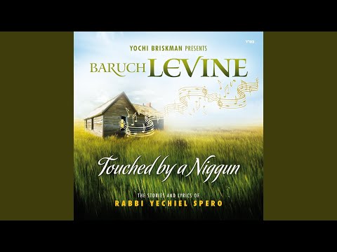 The Next Gadol Hador