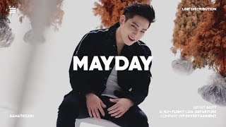 GOT7 (갓세븐) - Mayday | Line Distribution