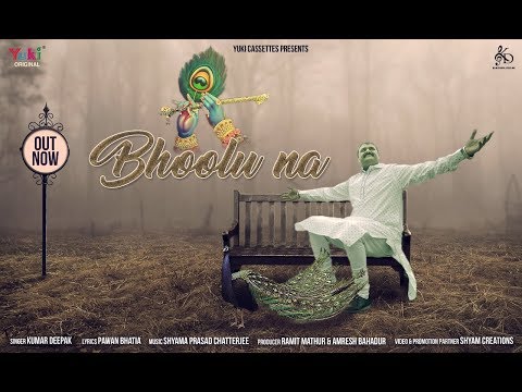 YouTube Fallback Thumbnail