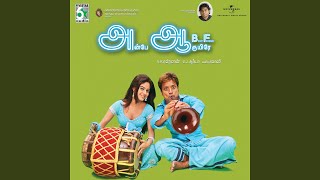 Anbe Aaruyire (From "Anbe Aaruyire") by A.R. Rahman