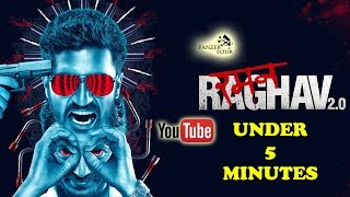 Raman Raghav 2.0 (2016) (A) | Full movie | 1080p | Under 5 Minutes