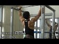 【Back Day】3日に1回懸垂しないと死んでしまう男