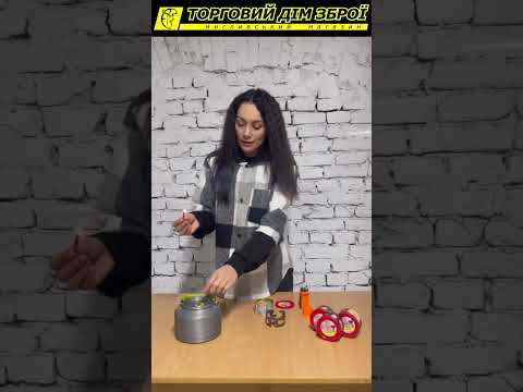 6 шт Мини Печек МАМО С Металлической Конфоркой Набор Горелок Мини-Печек Из Спиртового Антисептика - фото 1 - id-p1719773935