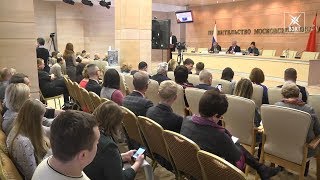 Общественники обсудили инициативу президента о поправках в Конституцию