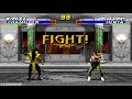 Ultimate Mortal Kombat Trilogy Hack CHAMELEON Newbie TAS