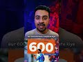 Ravindra Jadeja Creates History Ravindra Jadeja 6000 Runs 600 Wickets Record IND Vs ENG ODI 2025