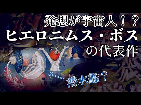 ヒューケラ 'ライトケーファー'