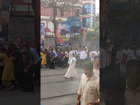 Gas price hike | Mamata Banerjee protest #tmcwestbengal #tmc #mamata #abhishekbanerjee