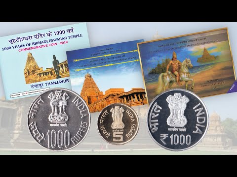 The Legacy of the Cholas on Coins of Republic India