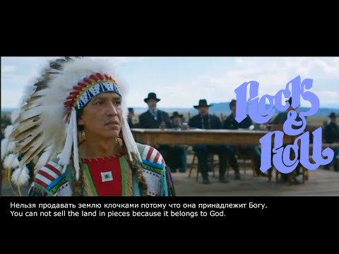 Don Fardon -"Indian reservation"