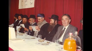 כל היום סופרים מכוניות... - סיפור מיוחד - מרן הרב מרדכי אליהו (הרב מרדכי אליהו זצ"ל) - התמונה מוצגת ישירות מתוך אתר האינטרנט יוטיוב. זכויות היוצרים בתמונה שייכות ליוצרה. קישור קרדיט למקור התוכן נמצא בתוך דף הסרטון