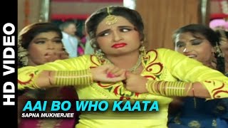 Aai Bo Who Kaata - Jaan  Sapna Mukherjee  Ajay Dev