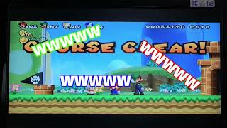 『割と』協力的マリオ【ニュースーパーマリオブラザーズWii】PART1