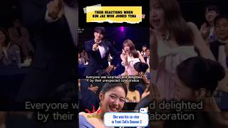 Kim Jae Won Catch Dance with Yena Blue Dragon Awards #kimjaewon #catch #yena #bluedragon #kimgoeun