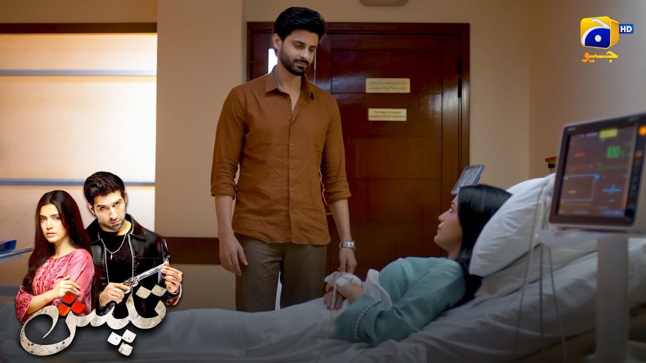 Mubarak Ho! Tum Maa Banne Wali Ho! 😍❤️ || Tapish || Har Pal Geo