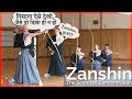 Zanshin:Japanese Secret of Concentration.Hum Jeetenge😎